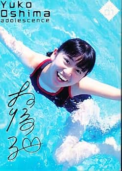 大島優子　/ adolescence ディスクのみ Amazon.co.jp: 大島優子 DVD 「adolescence」 シュルワークス